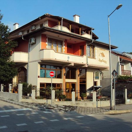 Amfora Guest House Byala  Exterior photo