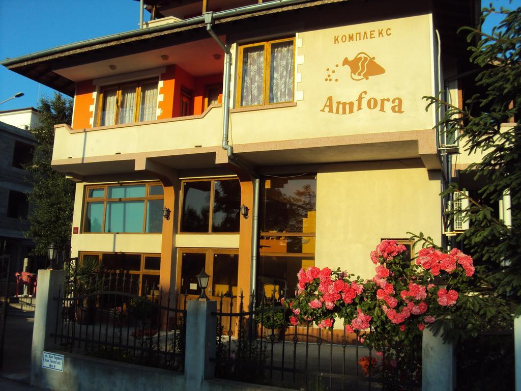 Amfora Guest House Byala  Exterior photo