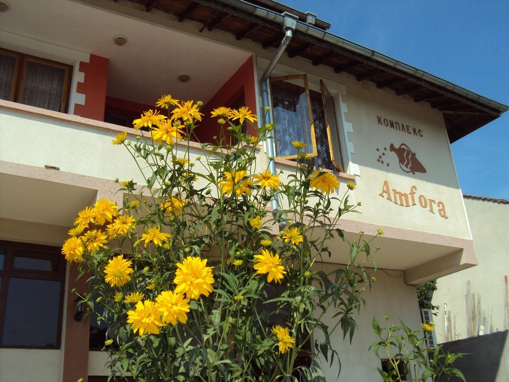 Amfora Guest House Byala  Exterior photo