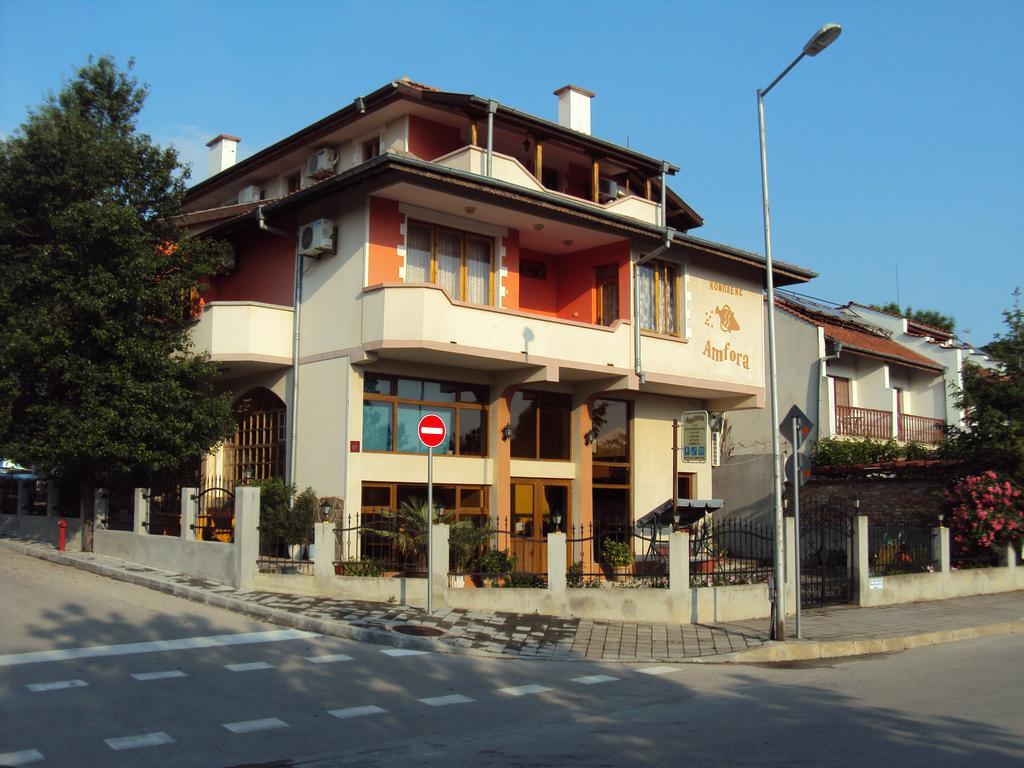 Amfora Guest House Byala  Exterior photo