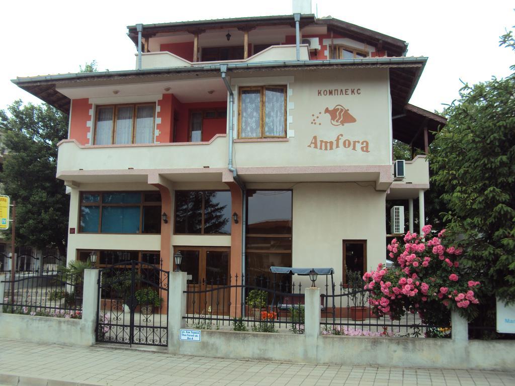 Amfora Guest House Byala  Exterior photo